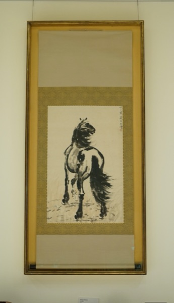 Ink Painting Of A Horse