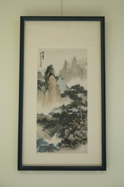 Mountain Temple Landscape Painting