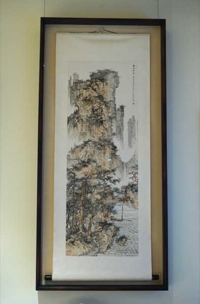 Framed Landscape Hanging Scroll