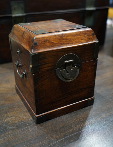 Reddish Hardwood Box On Base