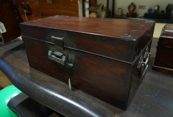 Dark Hardwood Box With Clasp