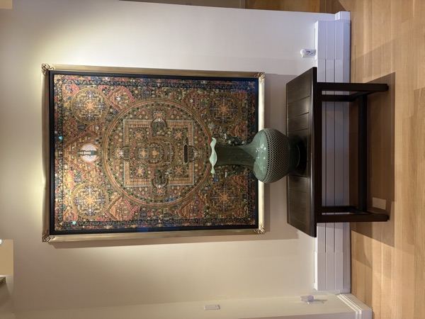 Large Framed Geometric Mandala