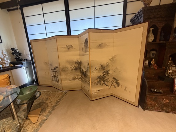 Folding Screen