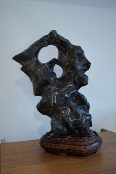 Perforated Dark Viewing Stone