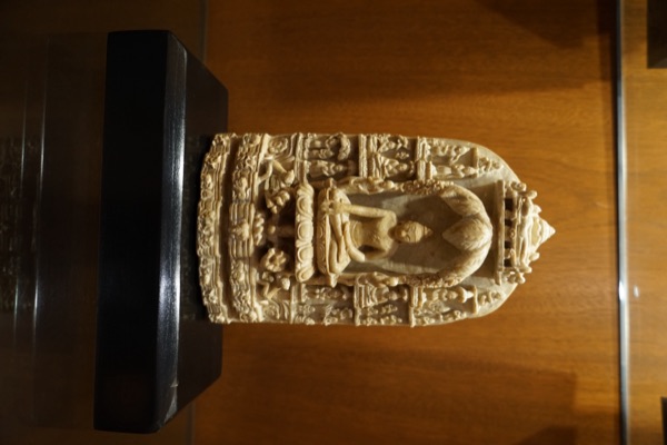 Seated Figure Within Carved Stele
