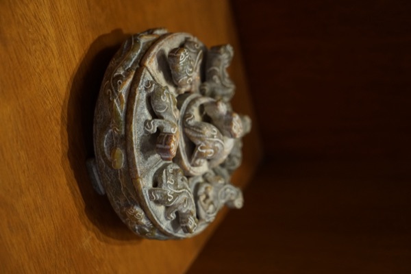 Covered Box With Beast Carving