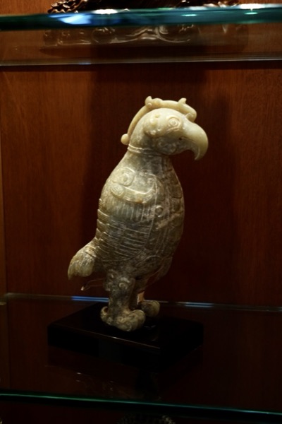 Carved Hardstone Bird Figure
