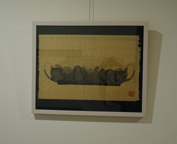Untitled (Tea Pot Drawing)