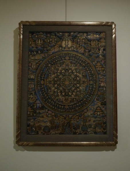 Framed Mandala Composition
