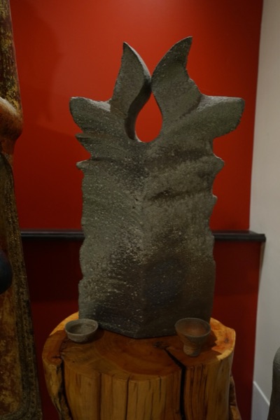Abstract Stone Sculpture