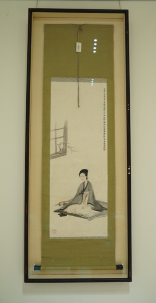 Framed Seated Figure Painting