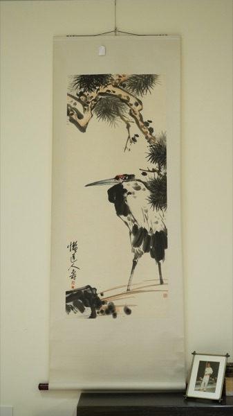 Hanging Scroll With Crane And Pine