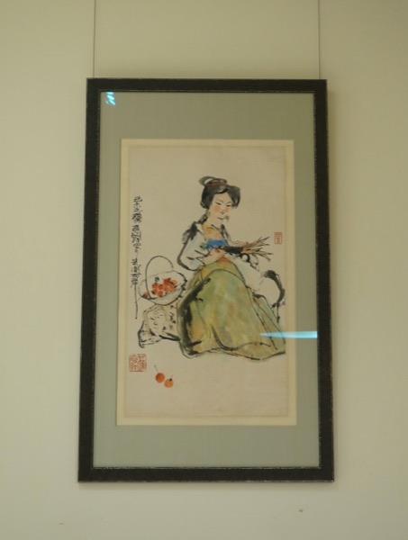 Framed Figure With Fruit Basket