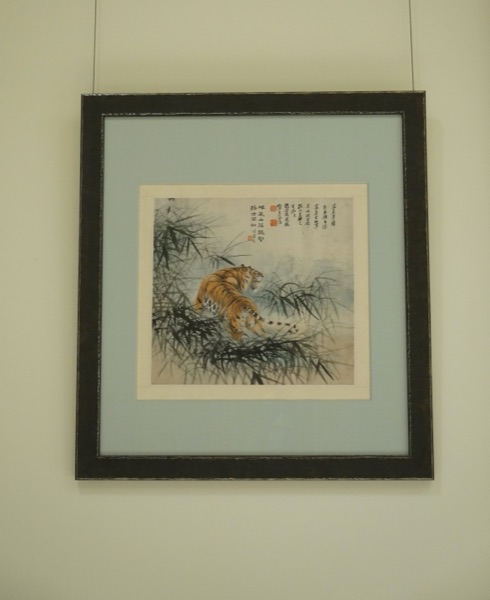 Framed Tigers In Bamboo Painting