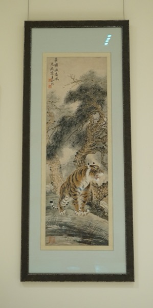 Tiger Beneath Pine Framed Painting