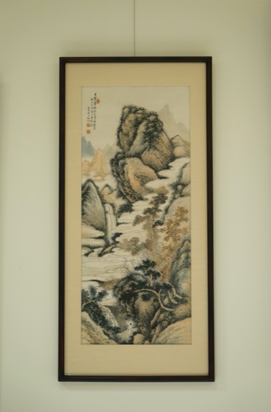 Mountain Landscape With Waterfall
